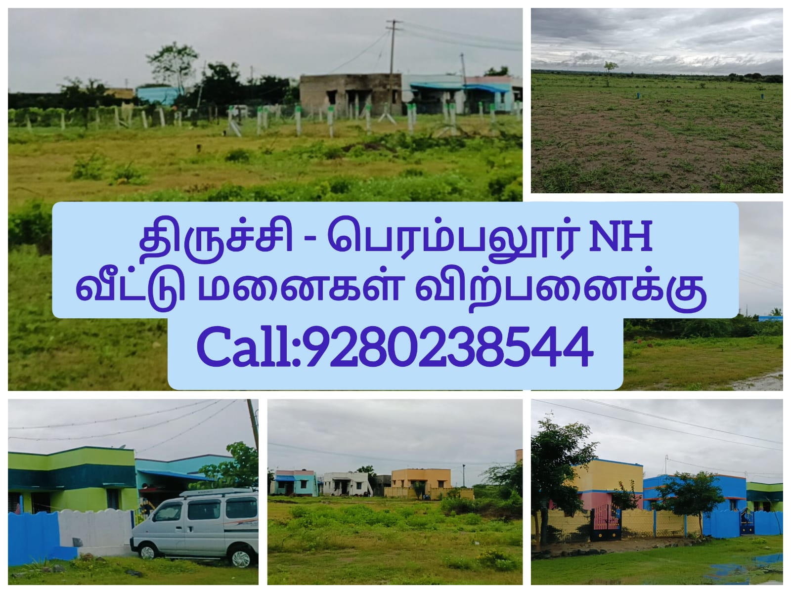 1207 sqft Plots & Land for Sale in Siruganur