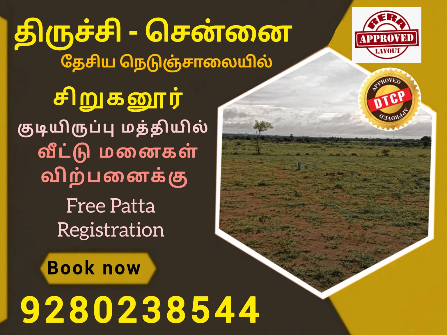 1208 sqft Plots & Land for Sale in Sirugambur