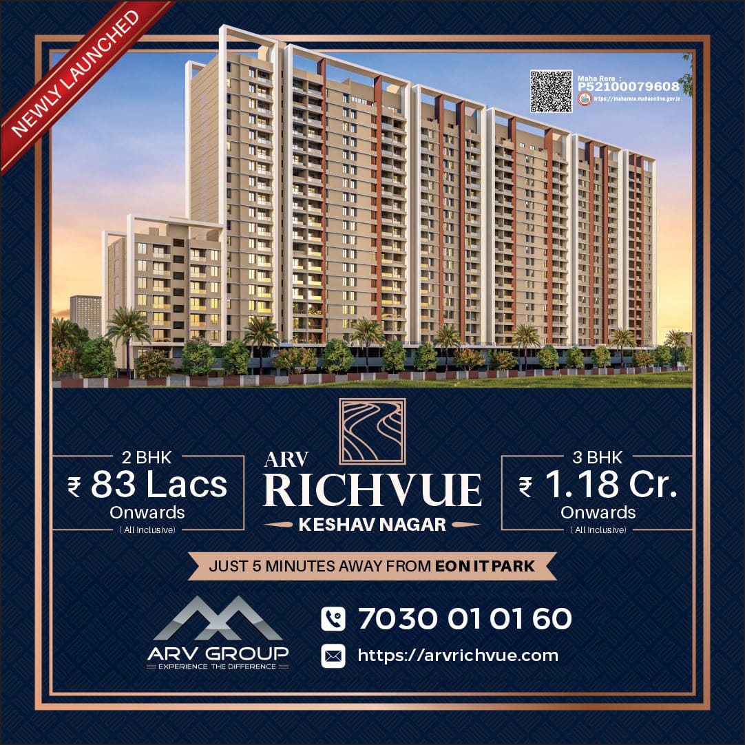 Flat for Sale in Kharadi