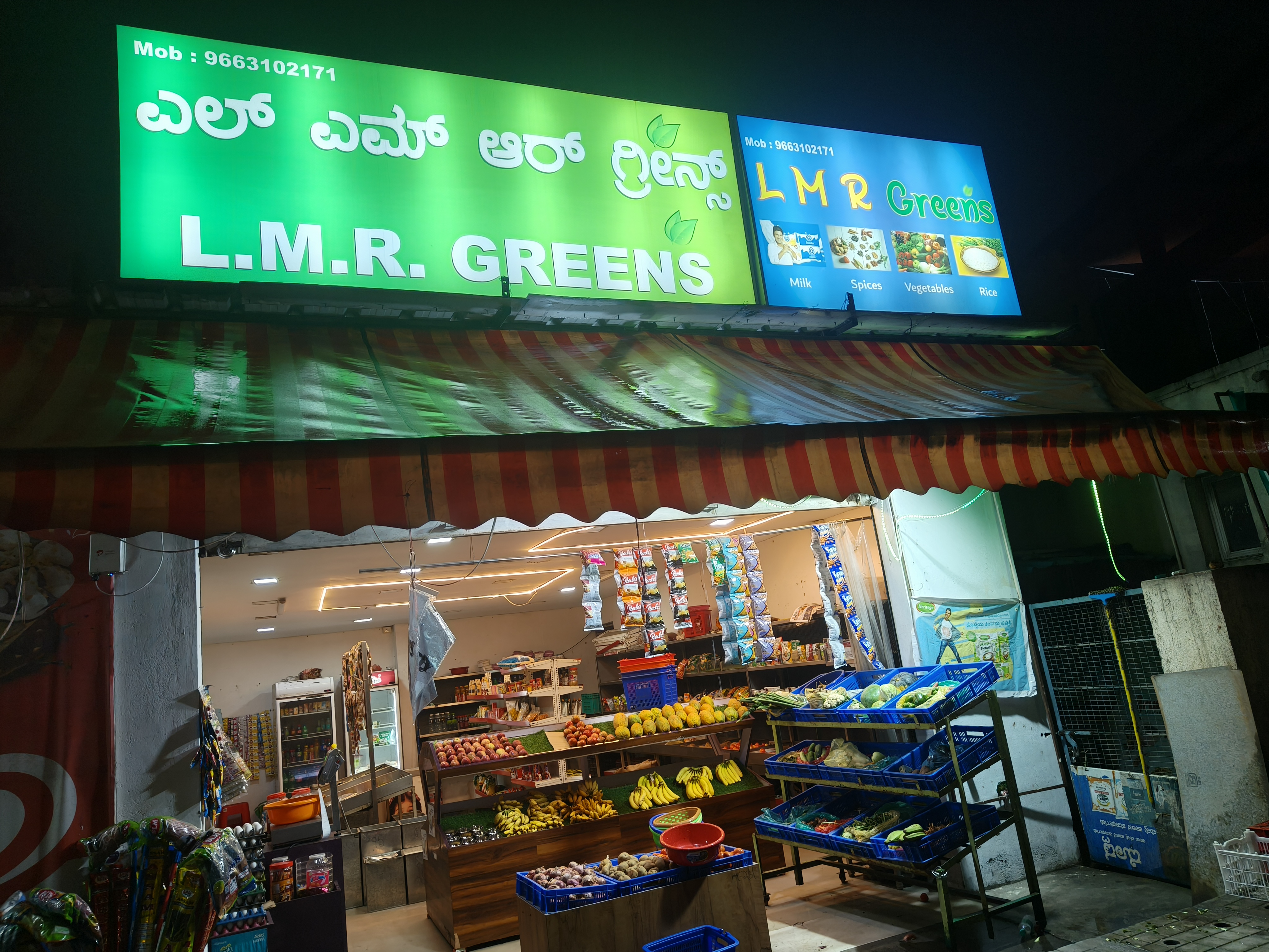2000 sqft Shop for Resale in Kodichikkanahalli