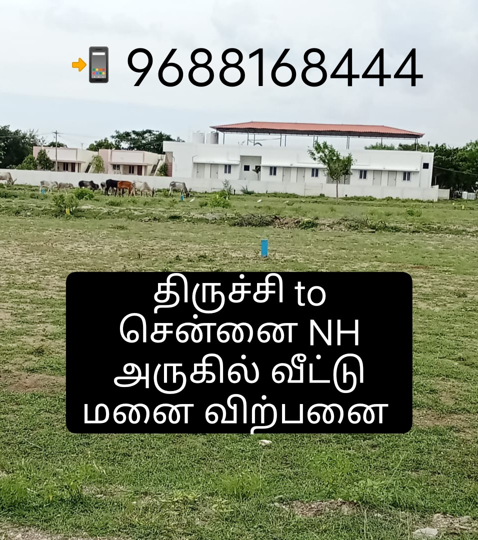 1000 sqft Plots & Land for Sale in Manachanallur