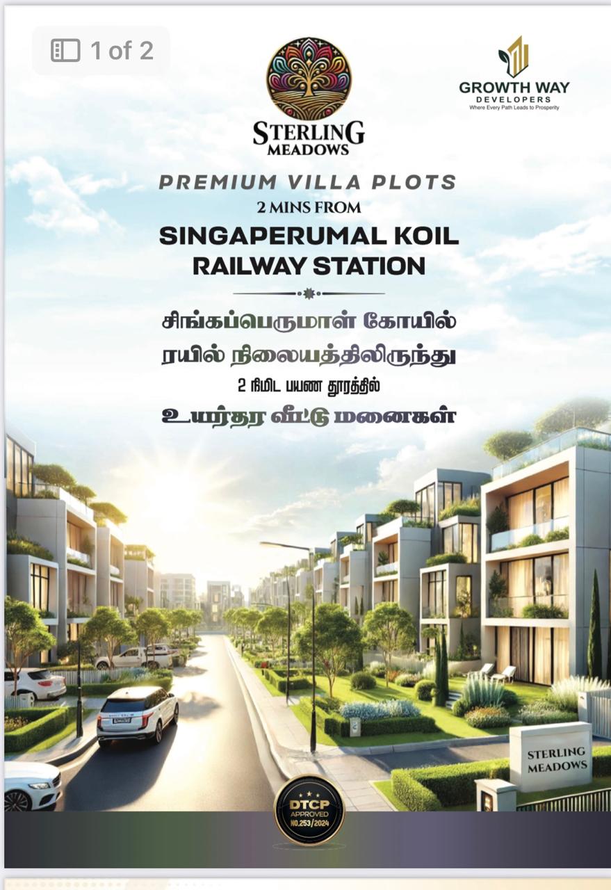 1000 sqft Plots & Land for Sale in Singaperumal Koil