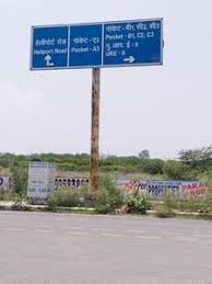 32 Sq Meters Plots & Land for Sale in Rohini