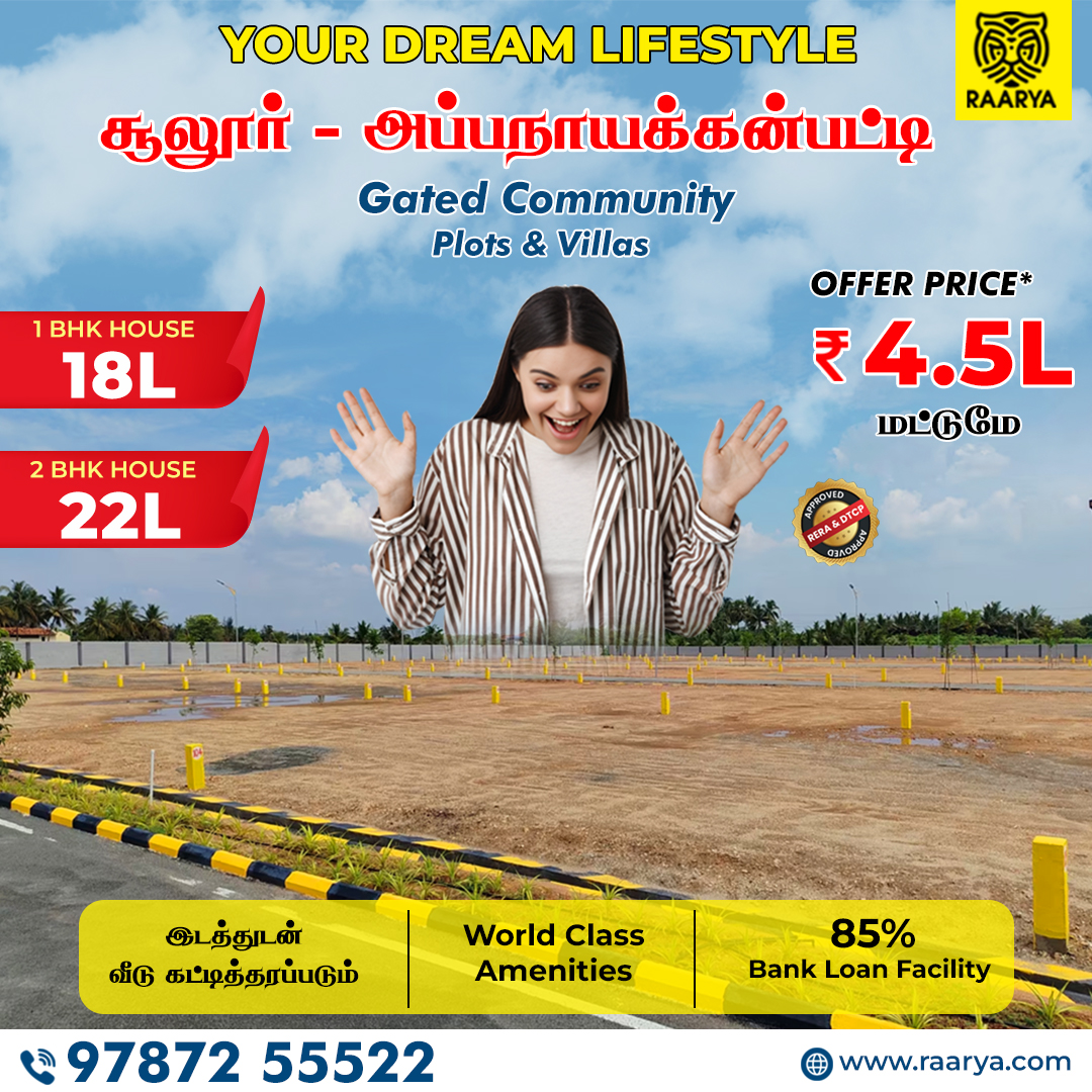 Independent Villa for Sale in Sulur
