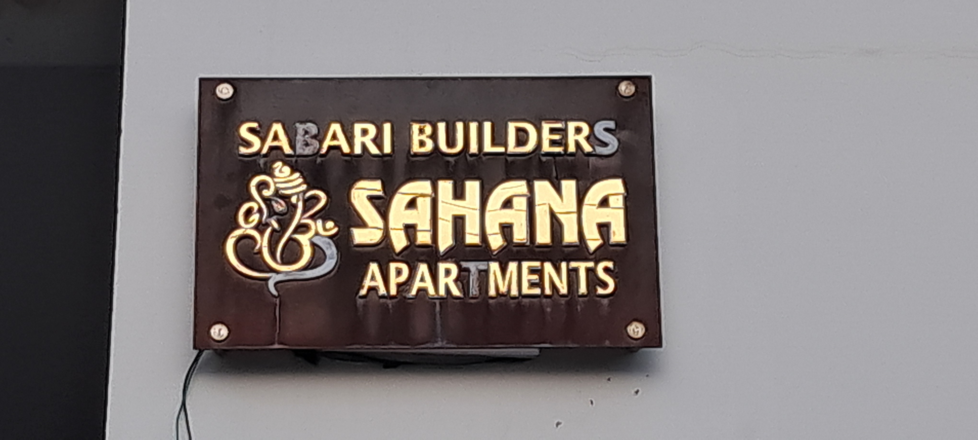 Flat for Resale in Sivananda Colony