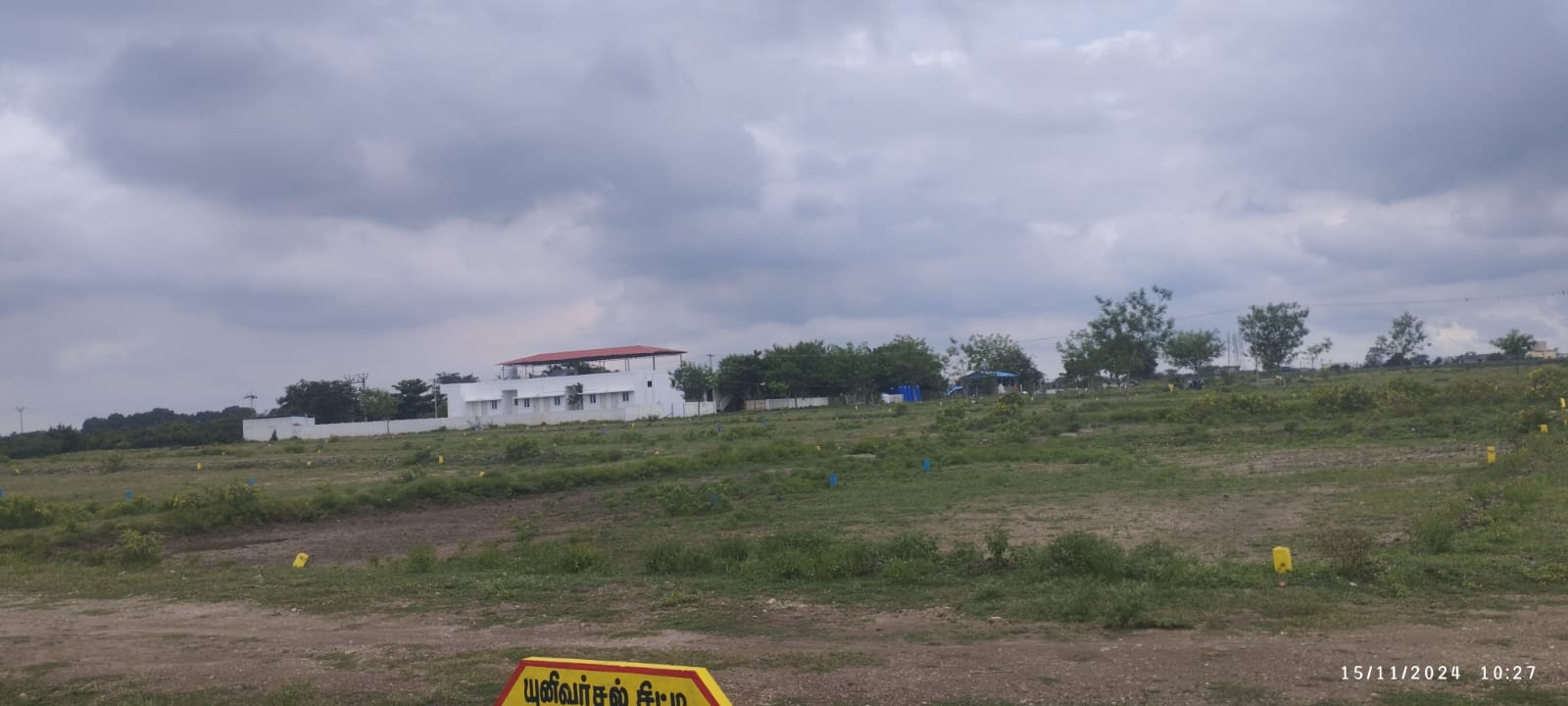 1255 sqft Plots & Land for Sale in Manachanallur