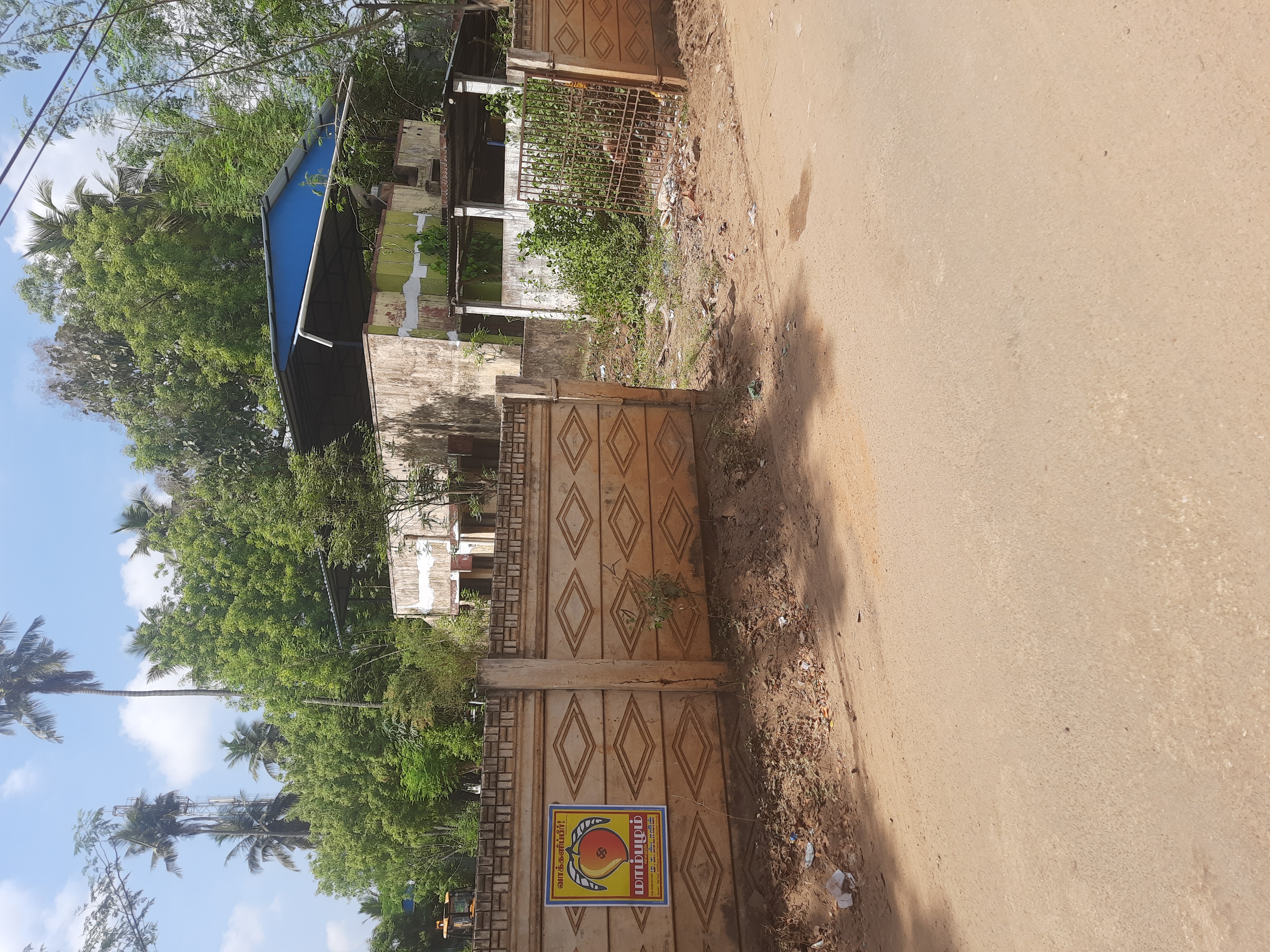 9600 sqft Plots & Land for Sale in Srinagar Colony