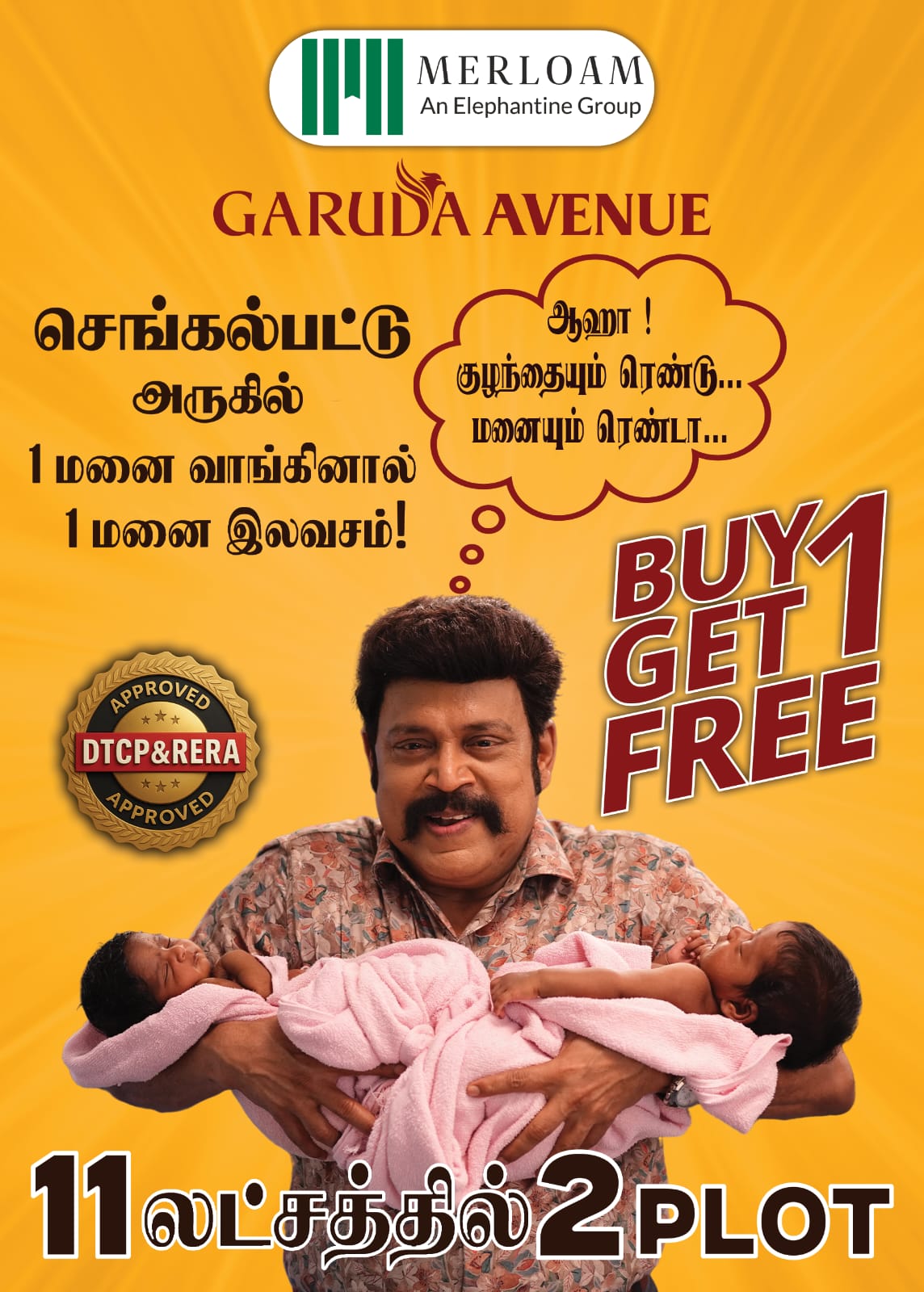 1000 sqft Plots & Land for Sale in Broadway