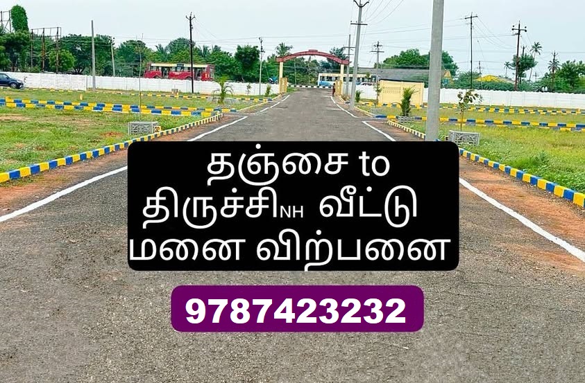 1250 sqft Plots & Land for Sale in Sengipatti