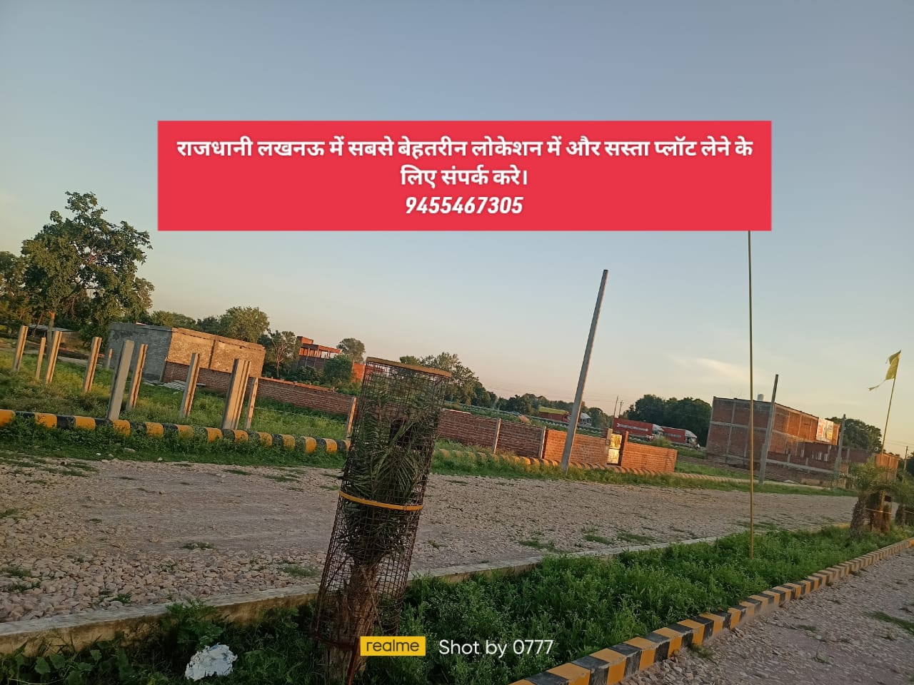 1000 sqft Plots & Land for Sale in Sultanpur Road
