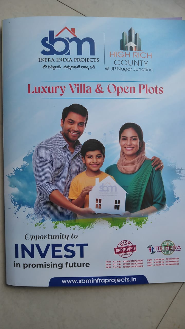 150 Sq Yards Plots & Land for Sale in Kalwakurthy