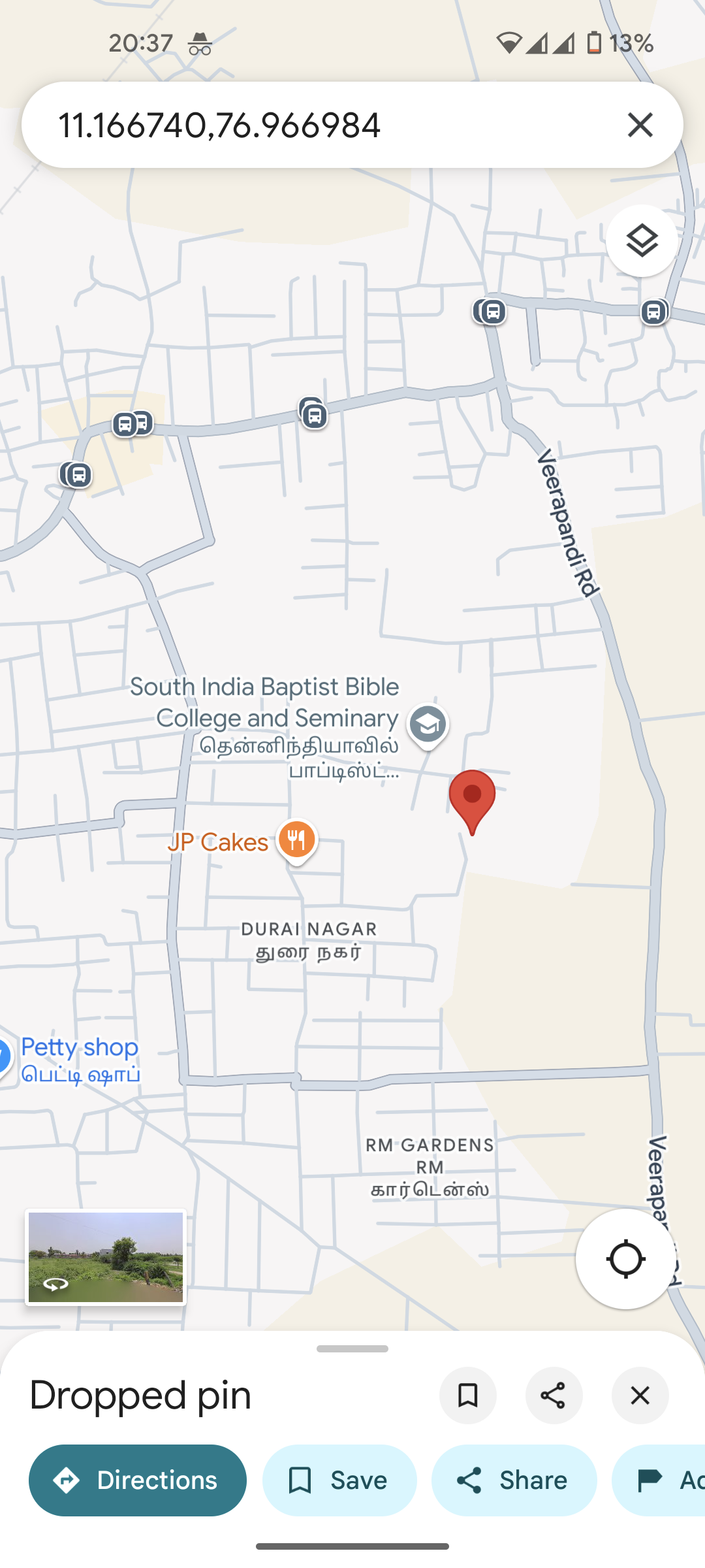 4.75 Cent Plots & Land for Sale in Veerapandi