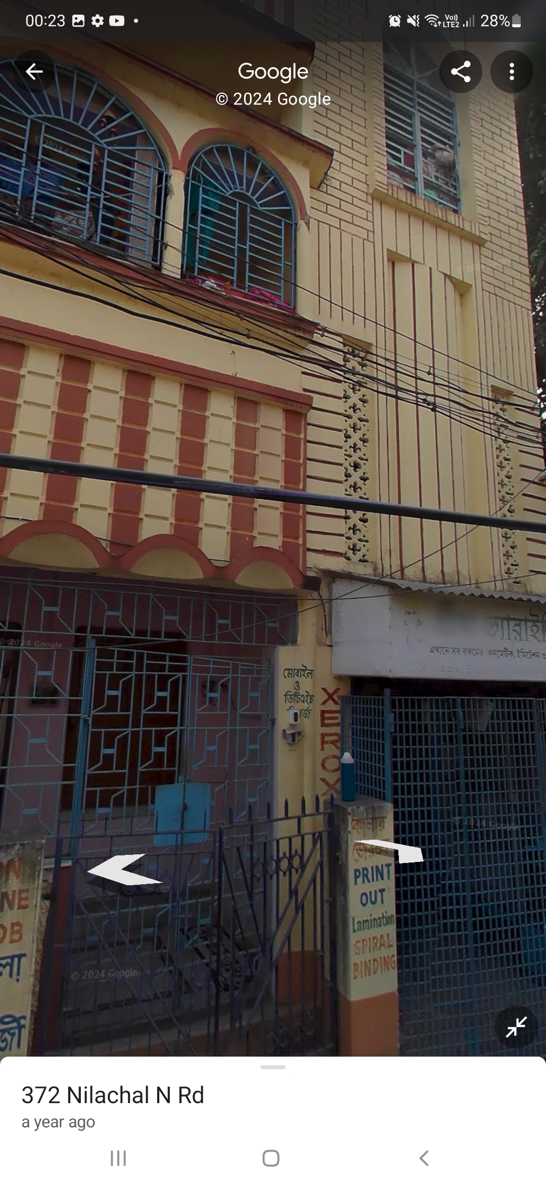 Independent House for Resale in Nilachal