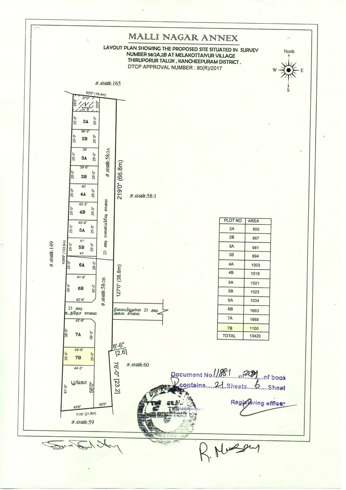 1100 sqft Plots & Land for Sale in Kandigai
