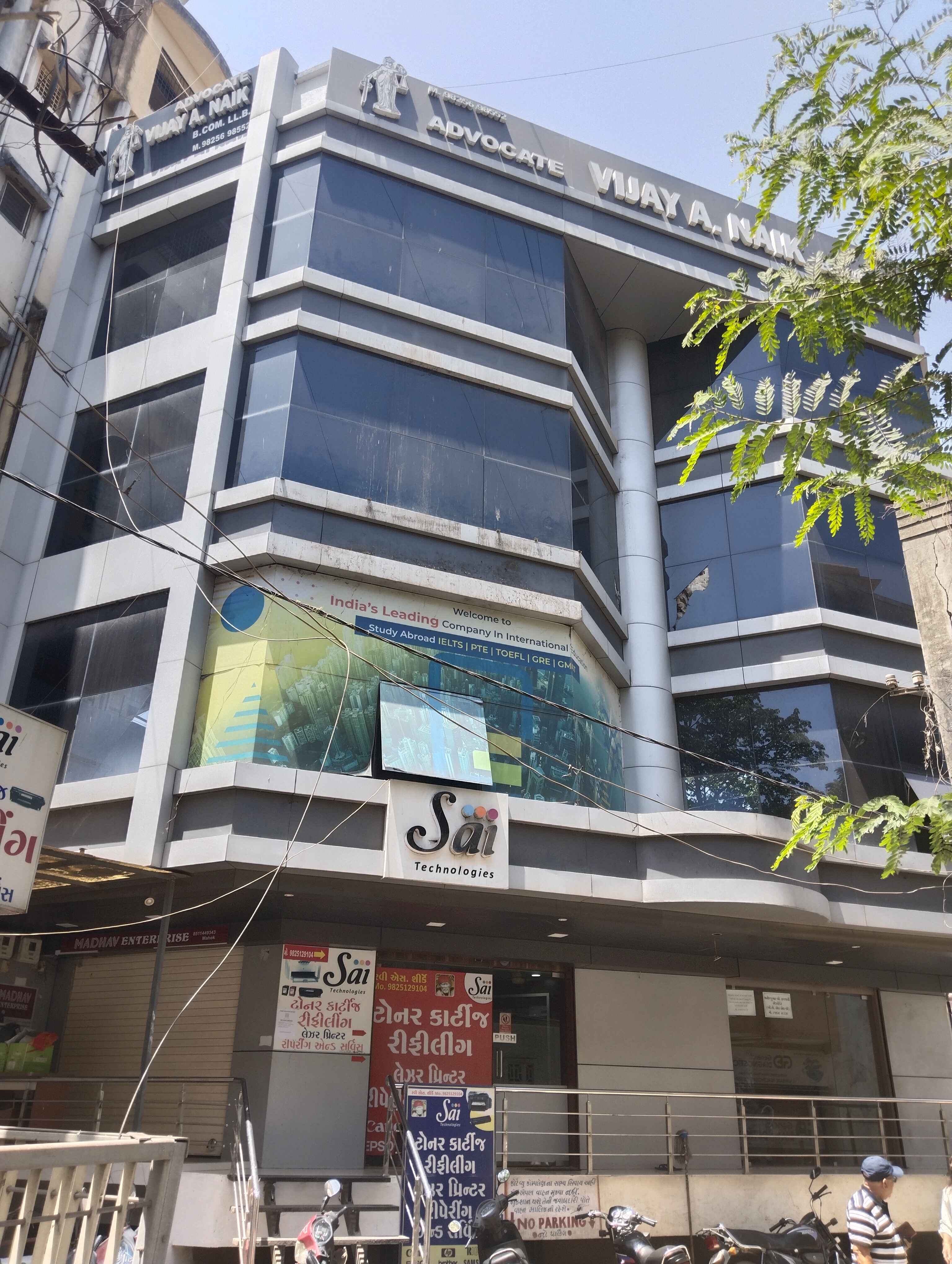 1270 sqft Office Space for Resale in Lunsikui
