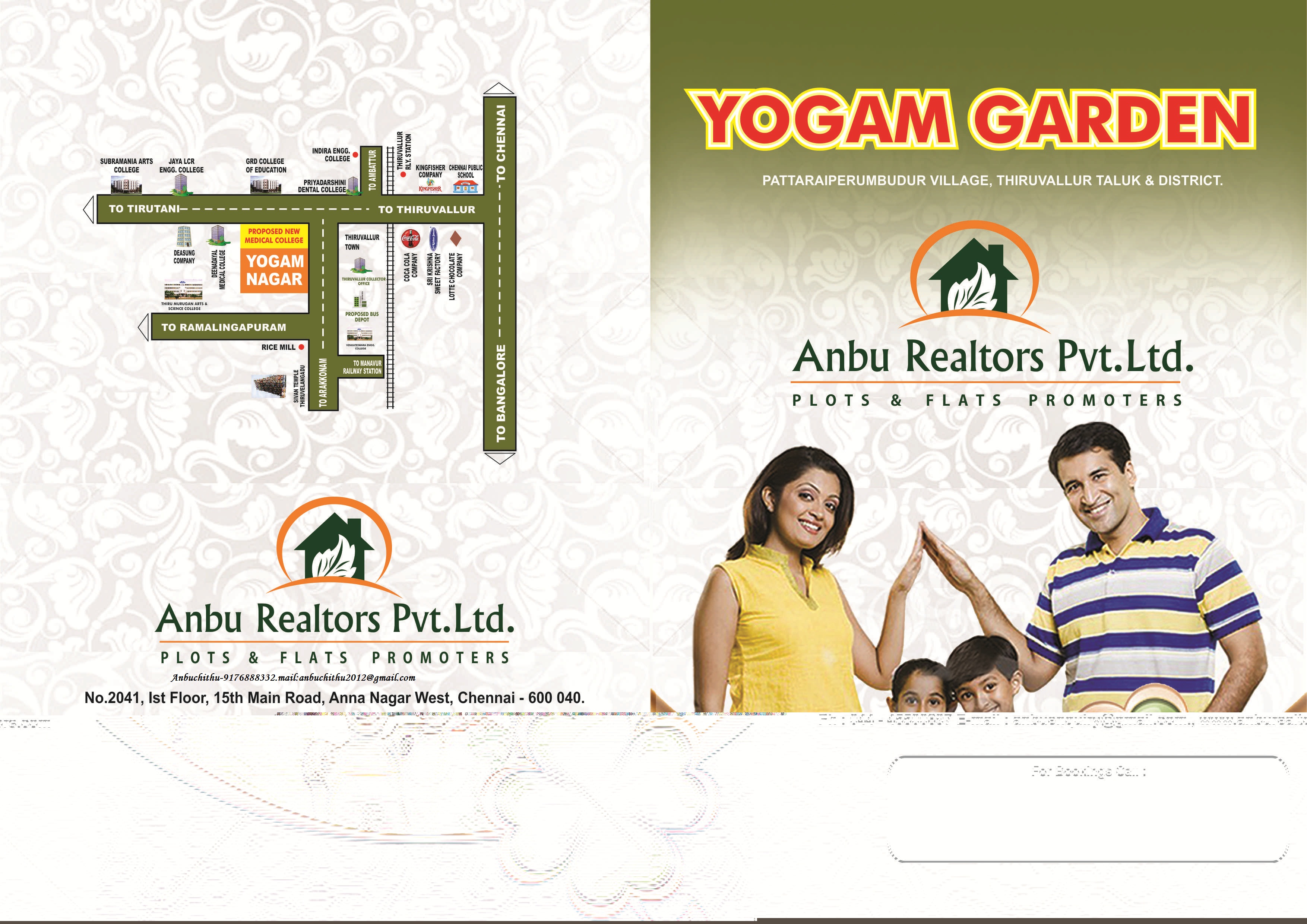 1350 sqft Plots & Land for Sale in Thiruvalangadu