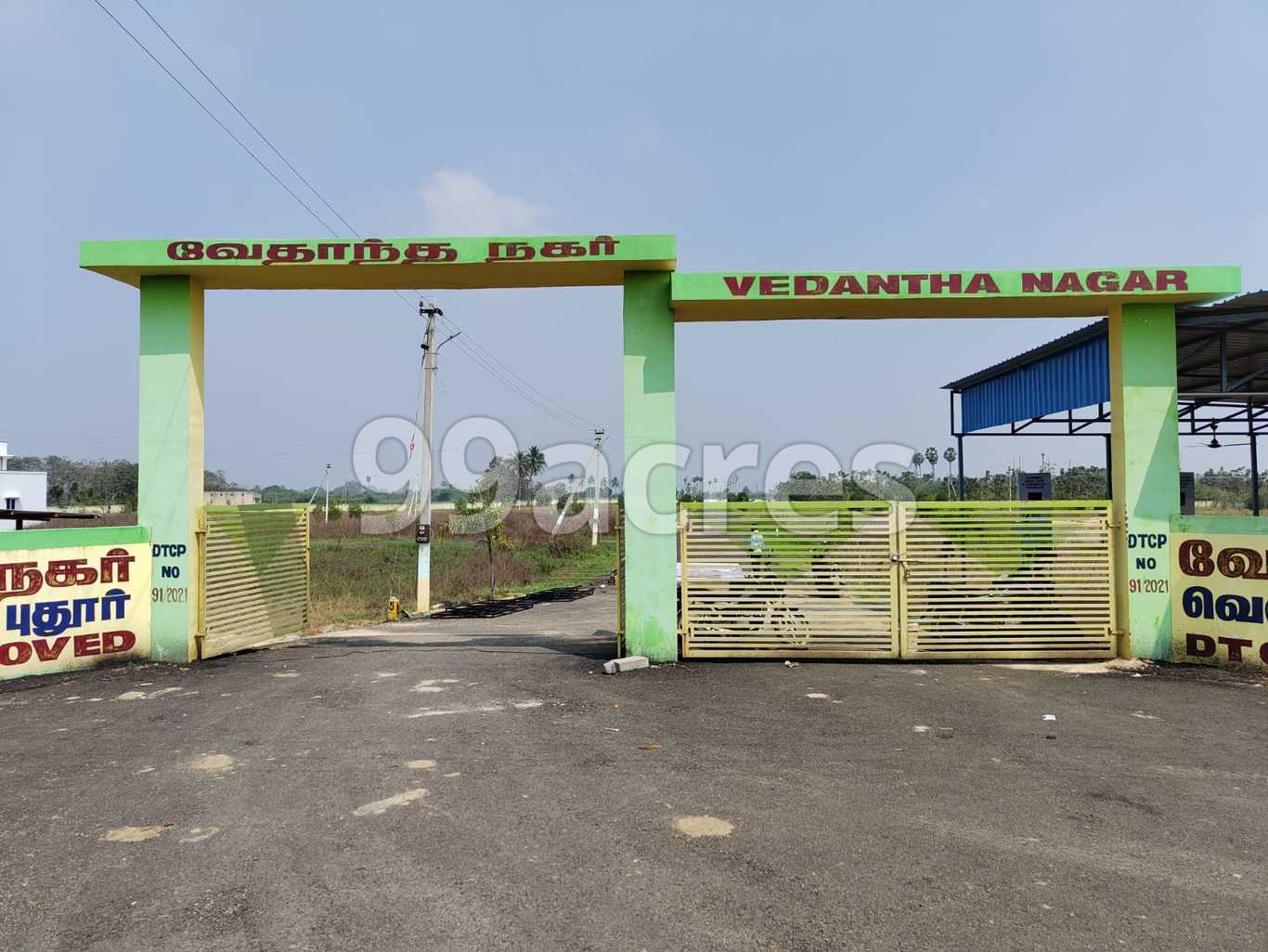 1000 sqft Plots & Land for Sale in Kadambathur