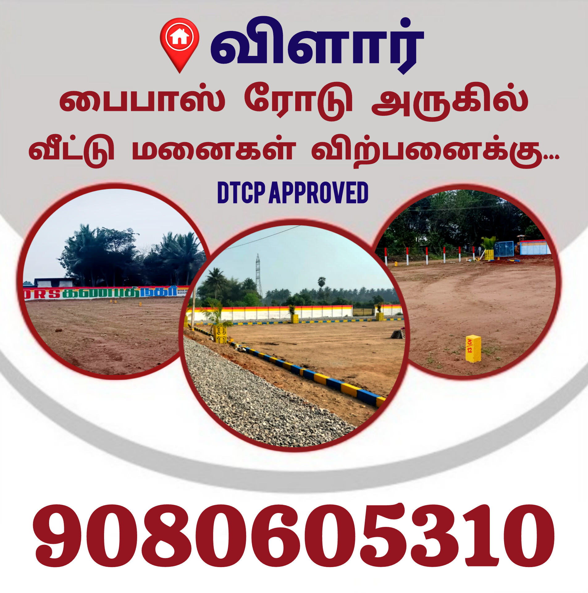 2400 sqft Plots & Land for Sale in Vilar
