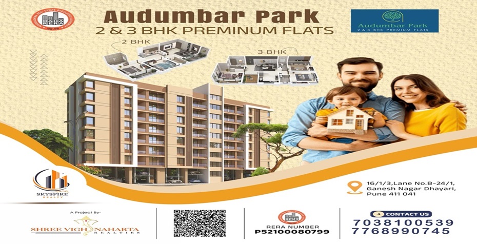 Flat for Sale in Dhayari