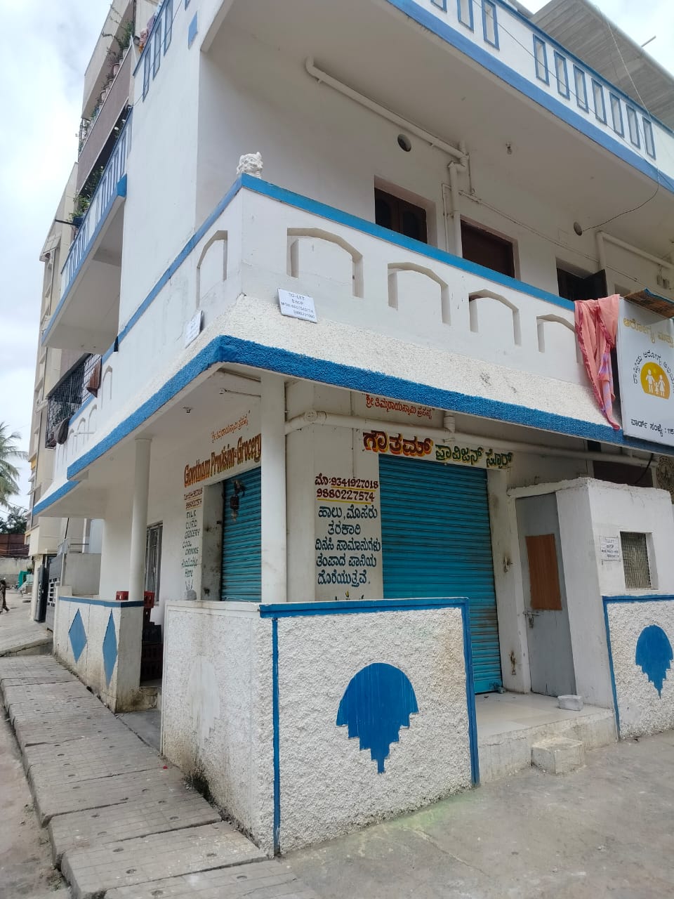 250 sqft Shop for Rent Only in Bellandur