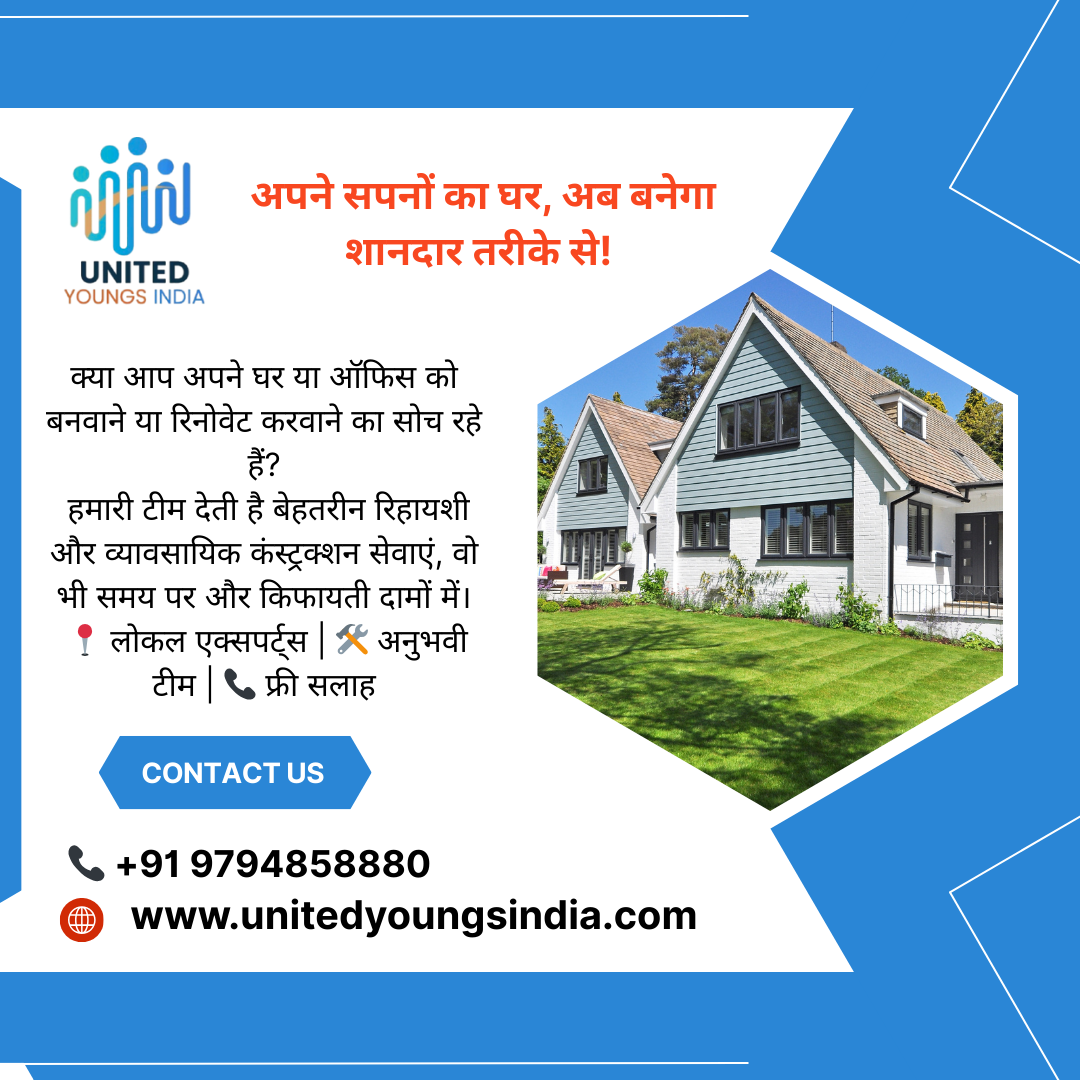 1 BHK Service Apartments for Lease Only in Dilkusha