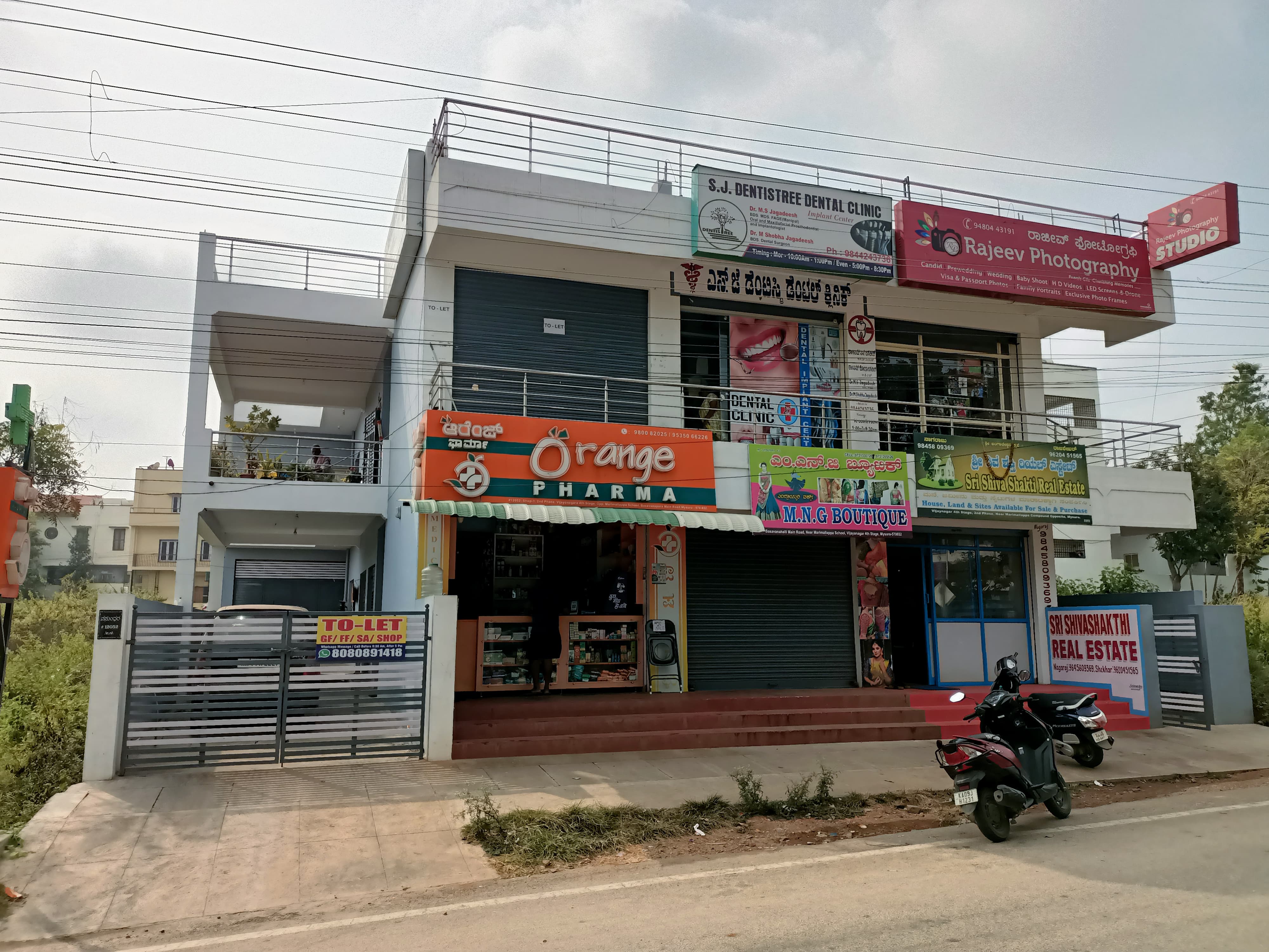 140 sqft Shop for in Vijayanagar