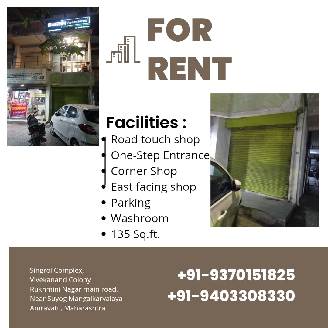 135 sqft Shop for Rent Only in Rukhmini Nagar