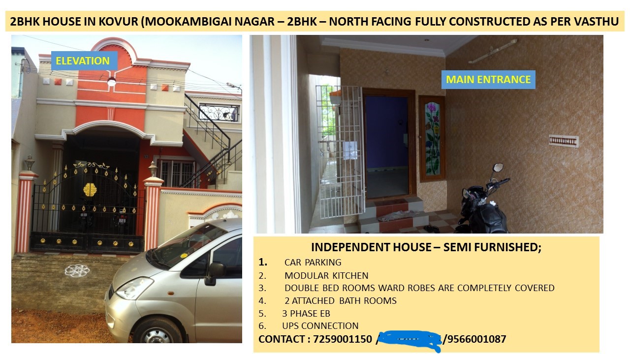 2 BHK Independent House for Rent Only in Kovur