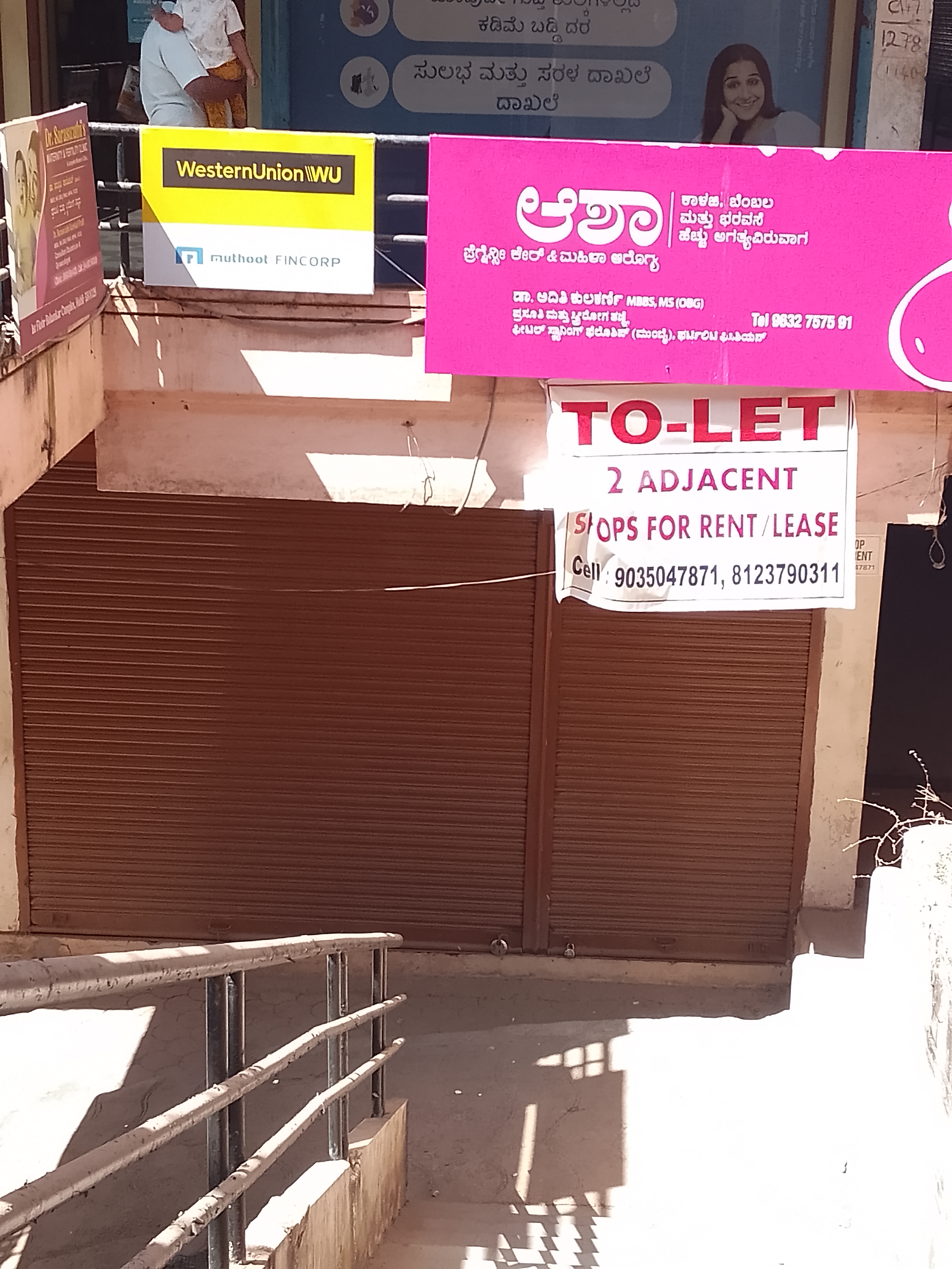 175 sqft Shop for Rent Only in Airport Road